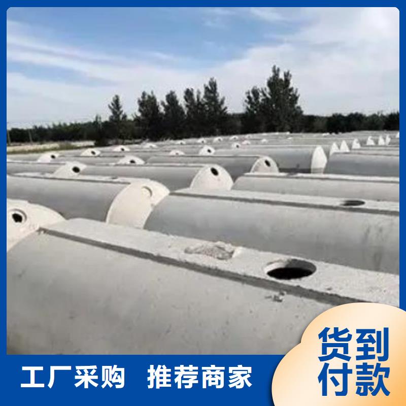 化粪池车库虹吸排水系统生产加工