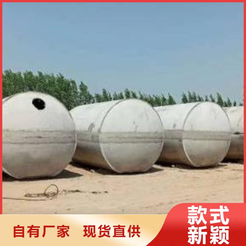 化粪池_防护虹吸排水收集系统实力派厂家