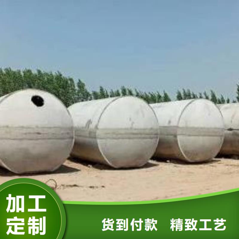 化粪池植草格源头厂家经验丰富