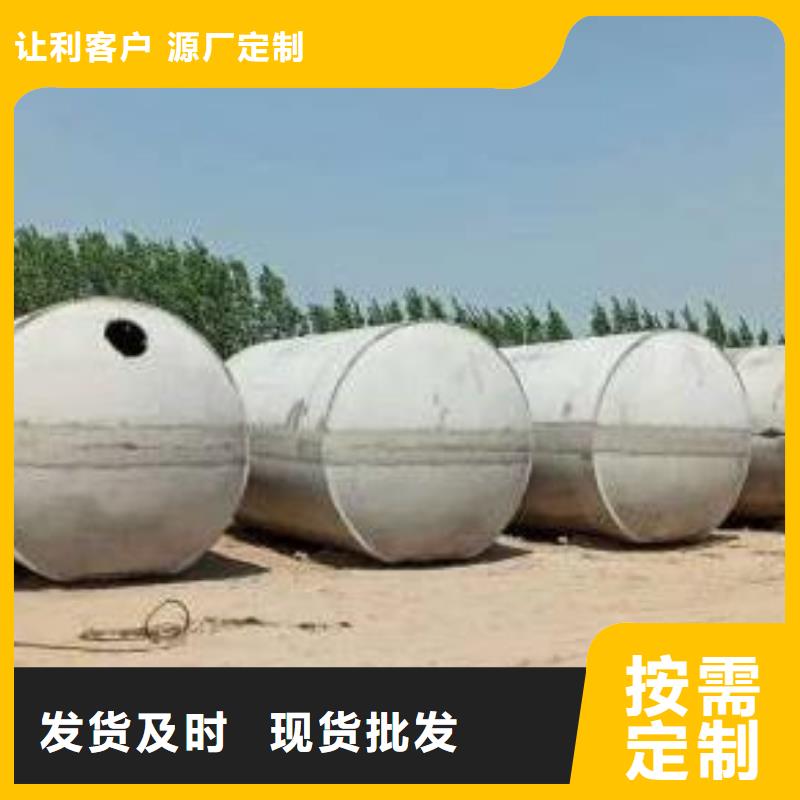 化粪池车库虹吸排水系统生产加工