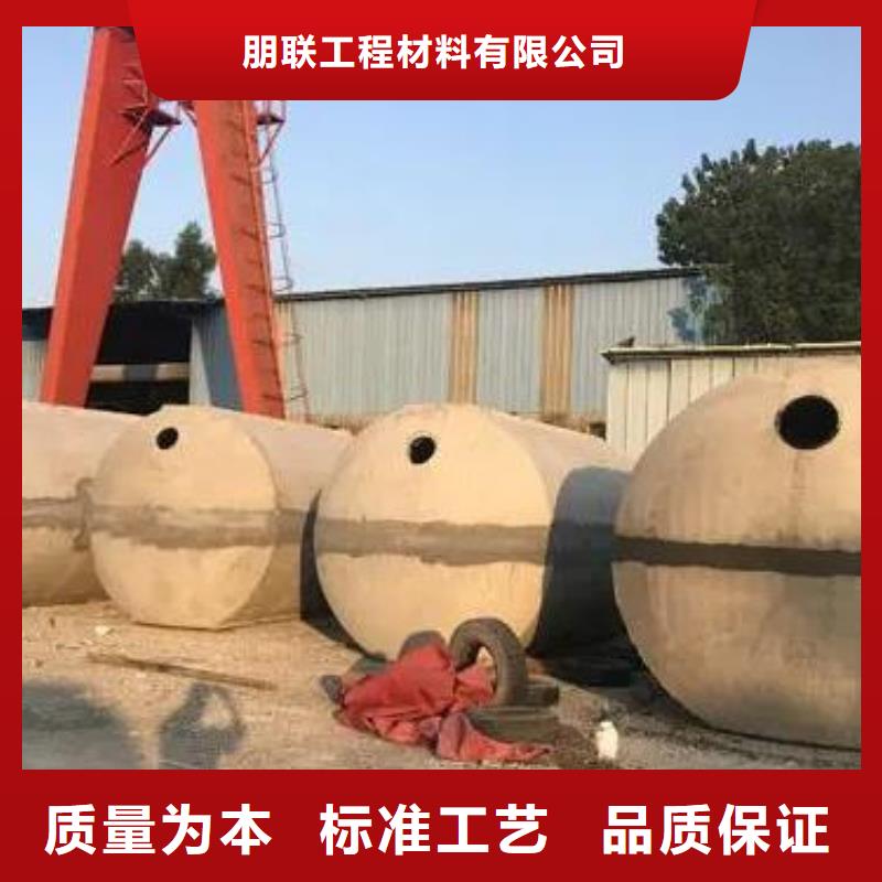 化粪池防护虹吸排水收集系统源头厂家经验丰富