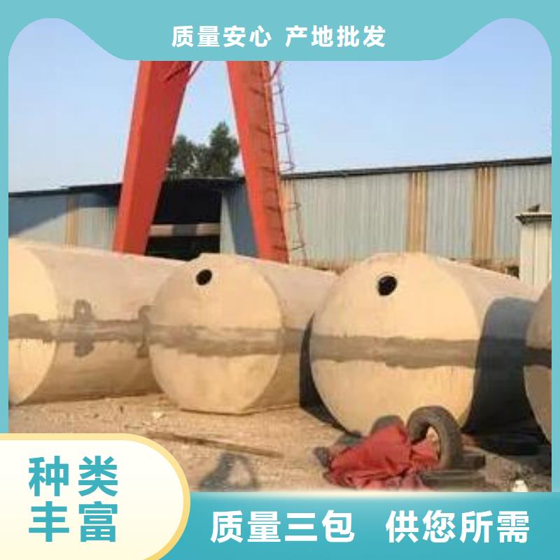 化粪池车库虹吸排水系统用品质赢得客户信赖