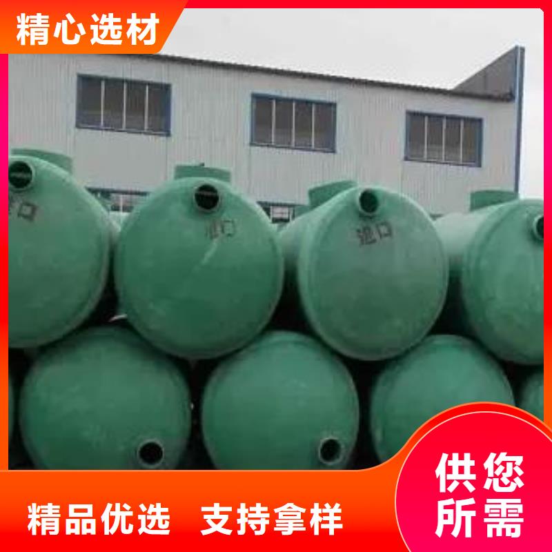 【化粪池】-植草格按需定做