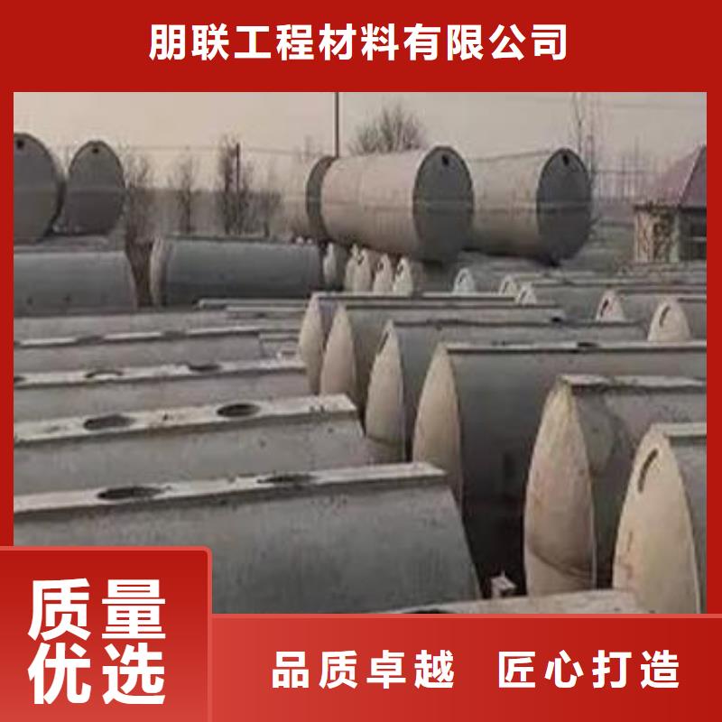 化粪池_防护虹吸排水收集系统N年专注