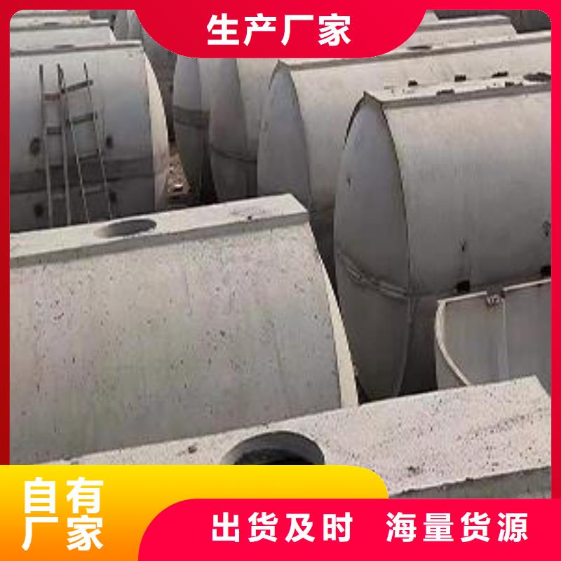 【化粪池排水板工厂直销】