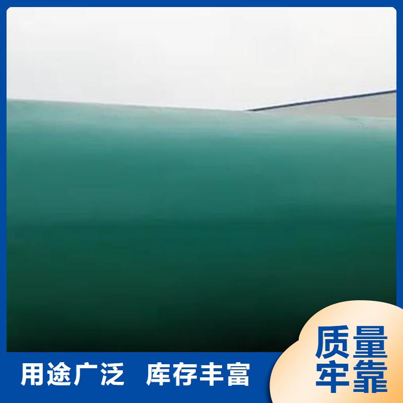 【化粪池防护虹吸排水收集系统按需定制真材实料】