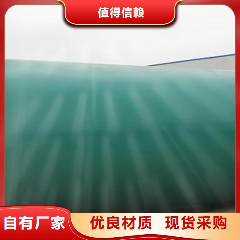 【化粪池排水板工厂直销】