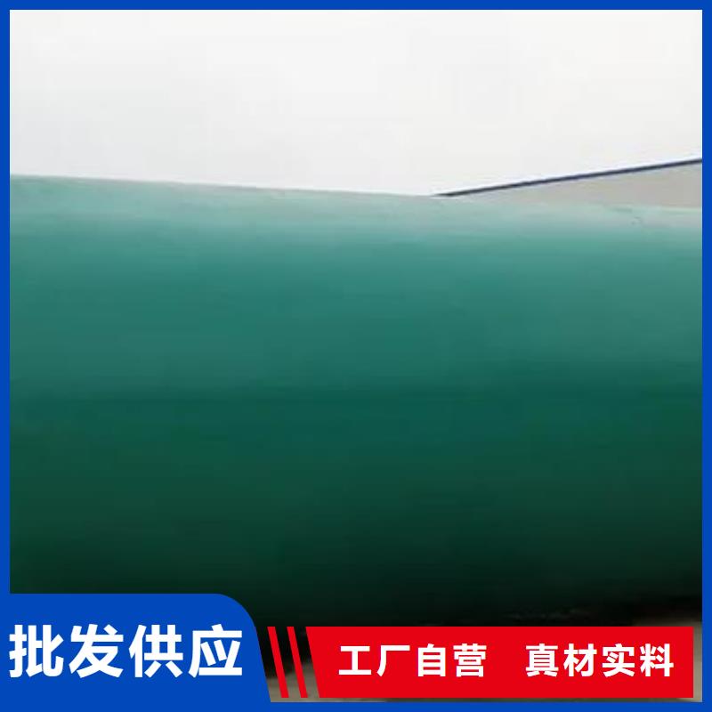 化粪池防护虹吸排水收集系统好品质经得住考验