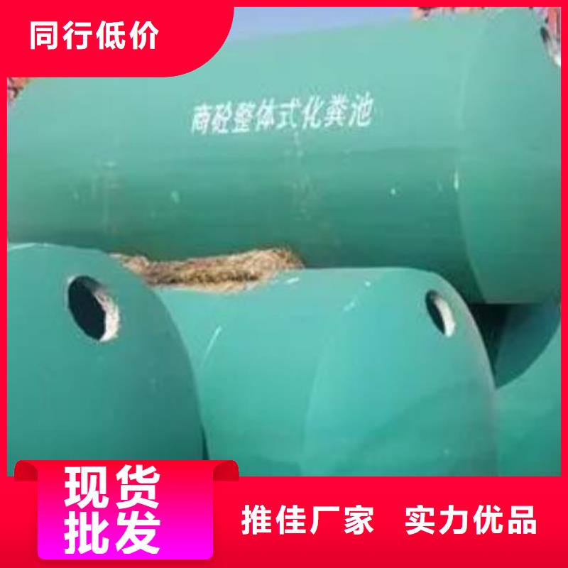 化粪池-植草格定制定做
