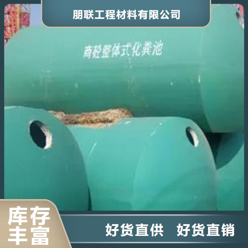 化粪池防护虹吸排水收集系统专业生产N年