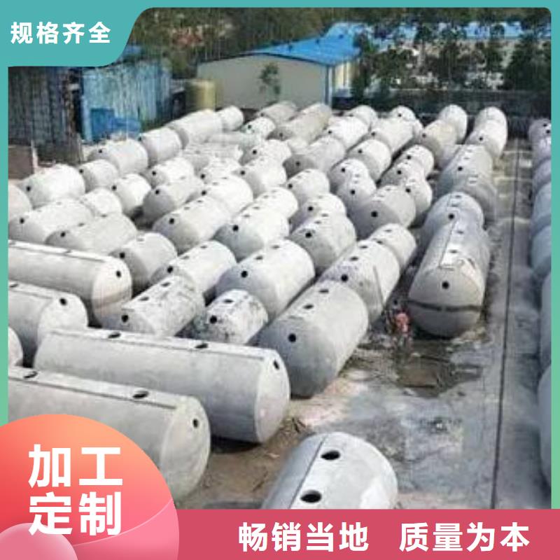 【化粪池防护虹吸排水收集系统优选厂家】