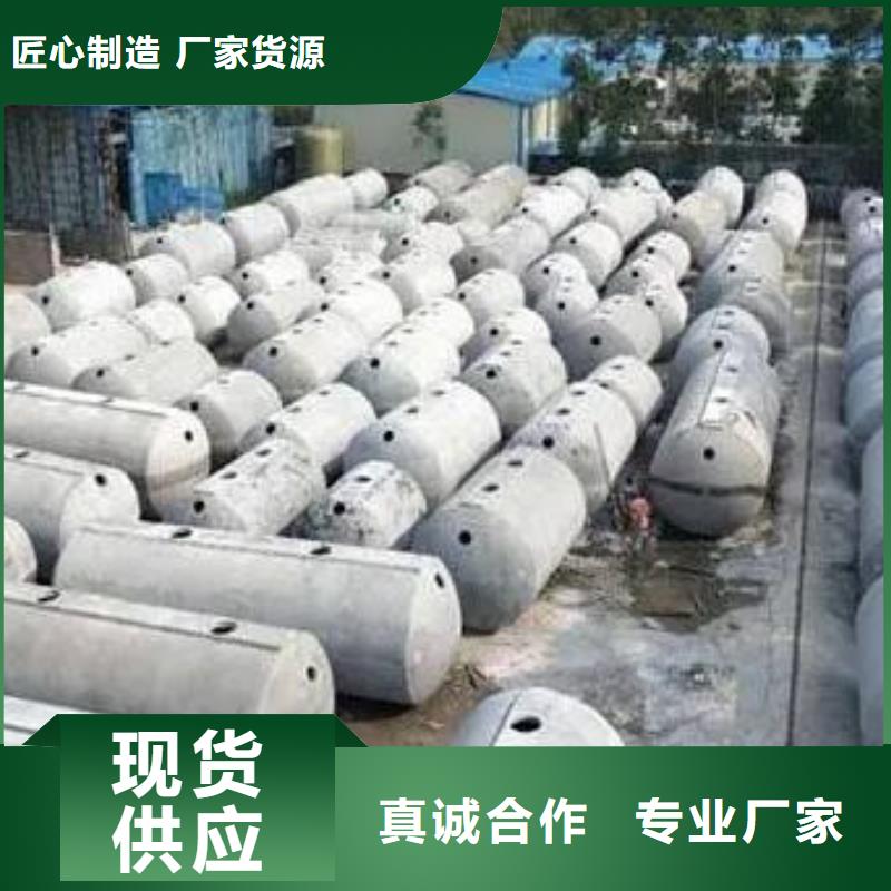 化粪池_防护虹吸排水收集系统实力派厂家