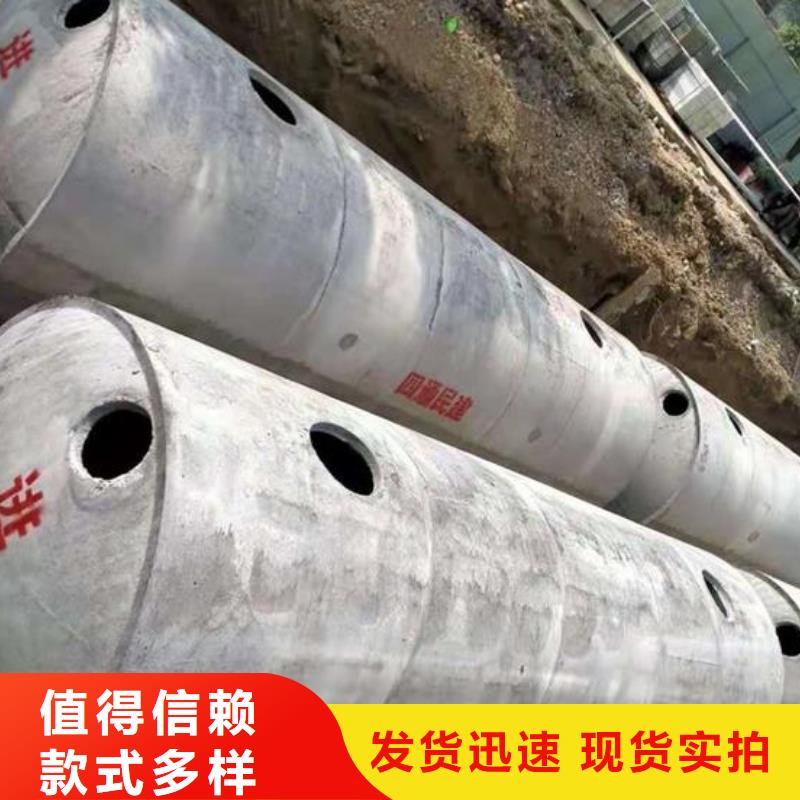 化粪池-植草格定制定做