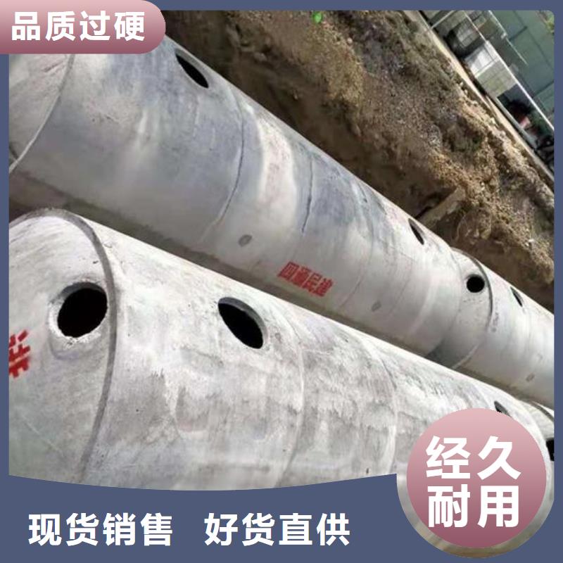 化粪池植草格设计制造销售服务一体