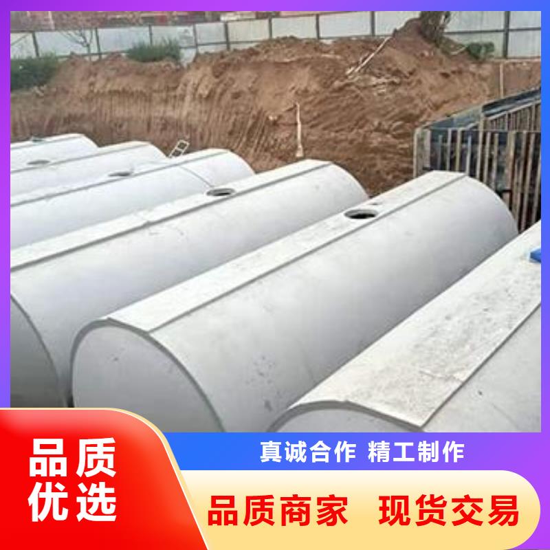 化粪池防护虹吸排水收集系统质量检测