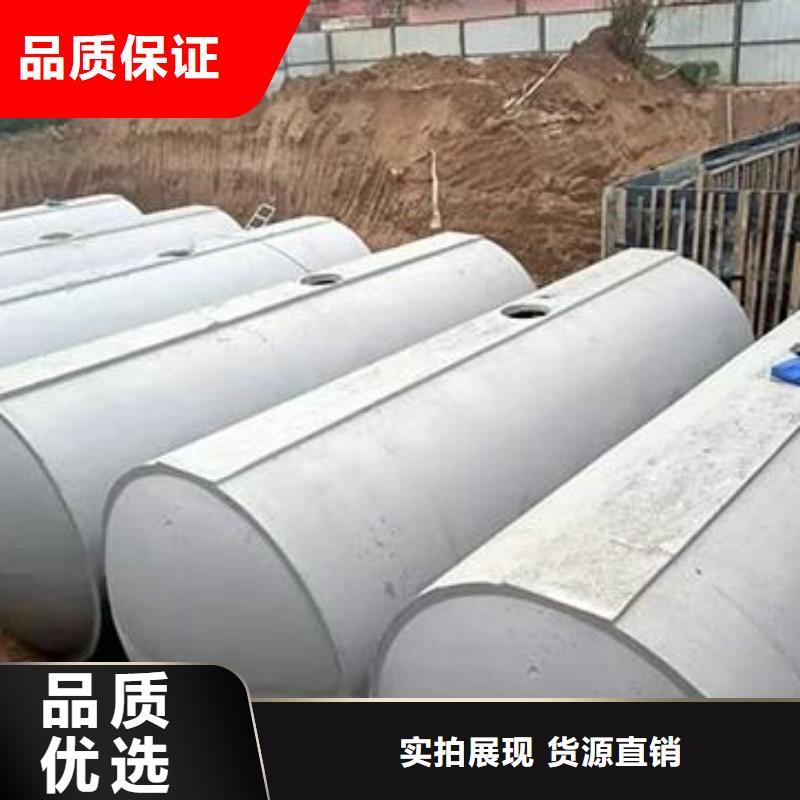 化粪池车库虹吸排水系统生产加工