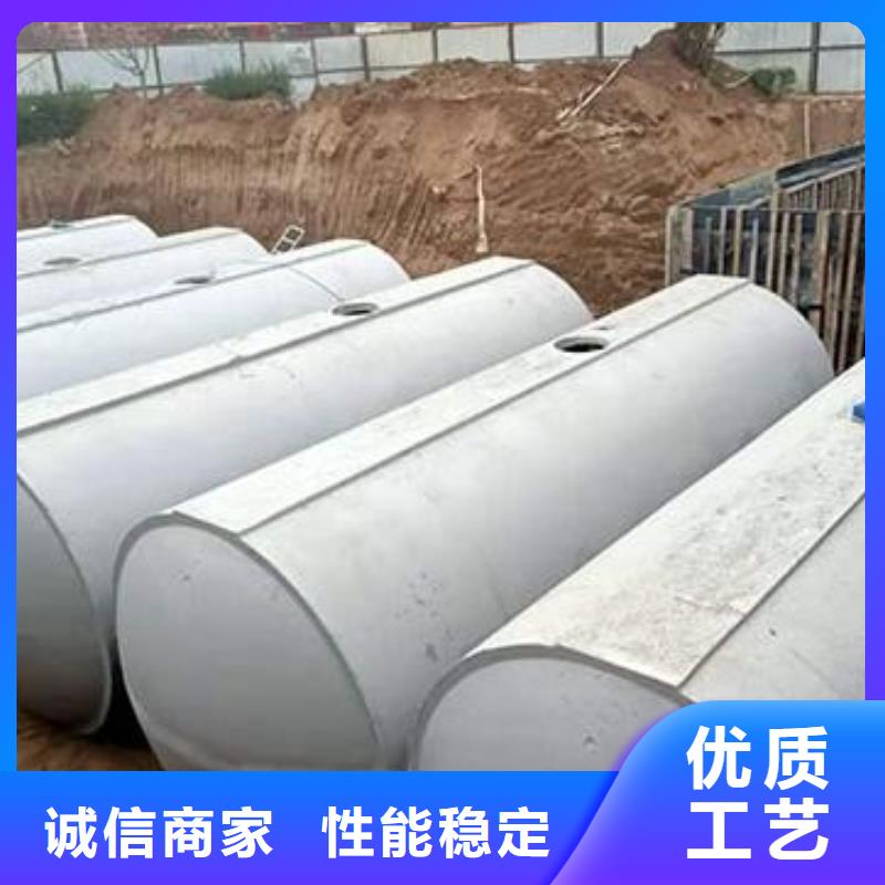 化粪池防护虹吸排水收集系统源头厂家经验丰富