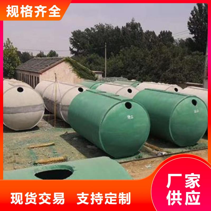 【化粪池防护虹吸排水收集系统优选厂家】