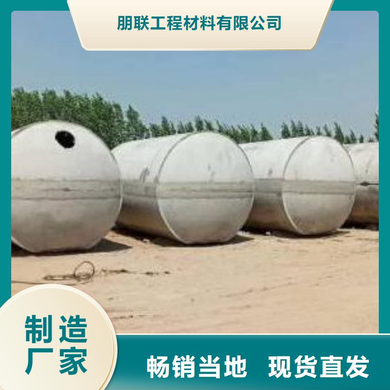 化粪池植草格源头厂家经验丰富