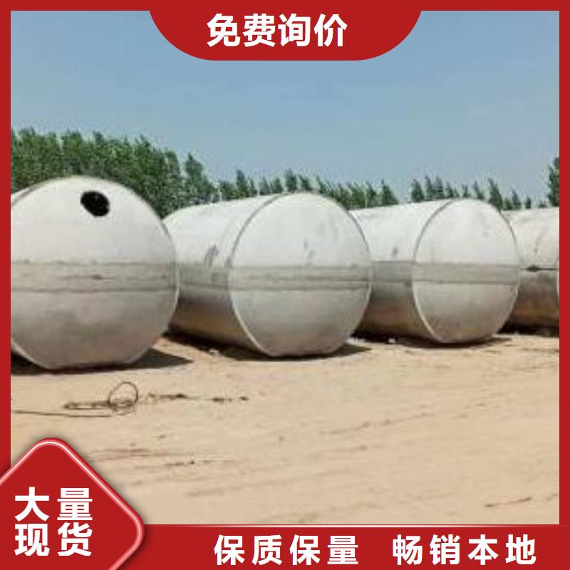 化粪池植草格定制不额外收费