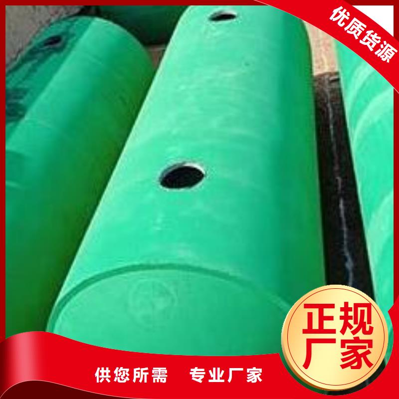 化粪池_防护虹吸排水收集系统N年专注
