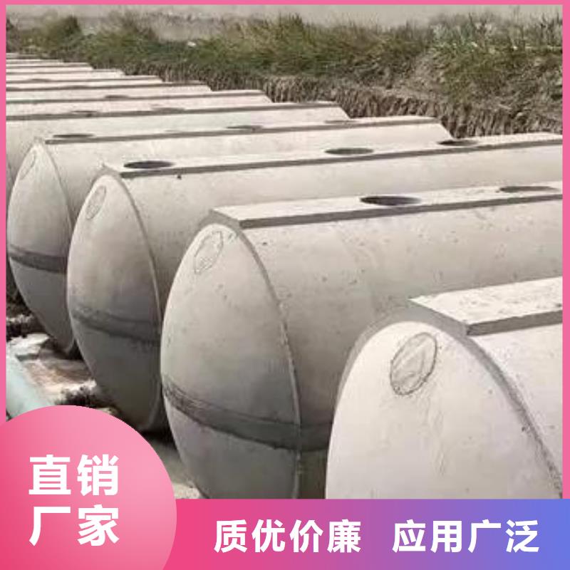 化粪池_防护虹吸排水收集系统实力派厂家
