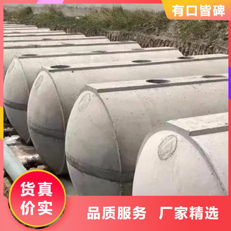 化粪池车库虹吸排水系统生产加工