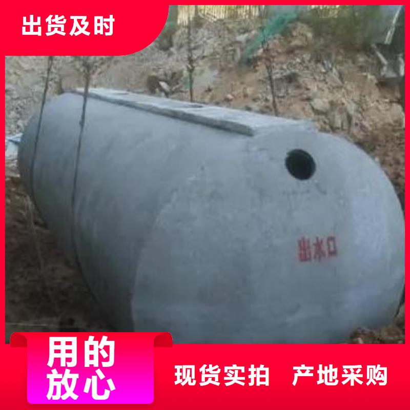 化粪池车库虹吸排水系统产地厂家直销