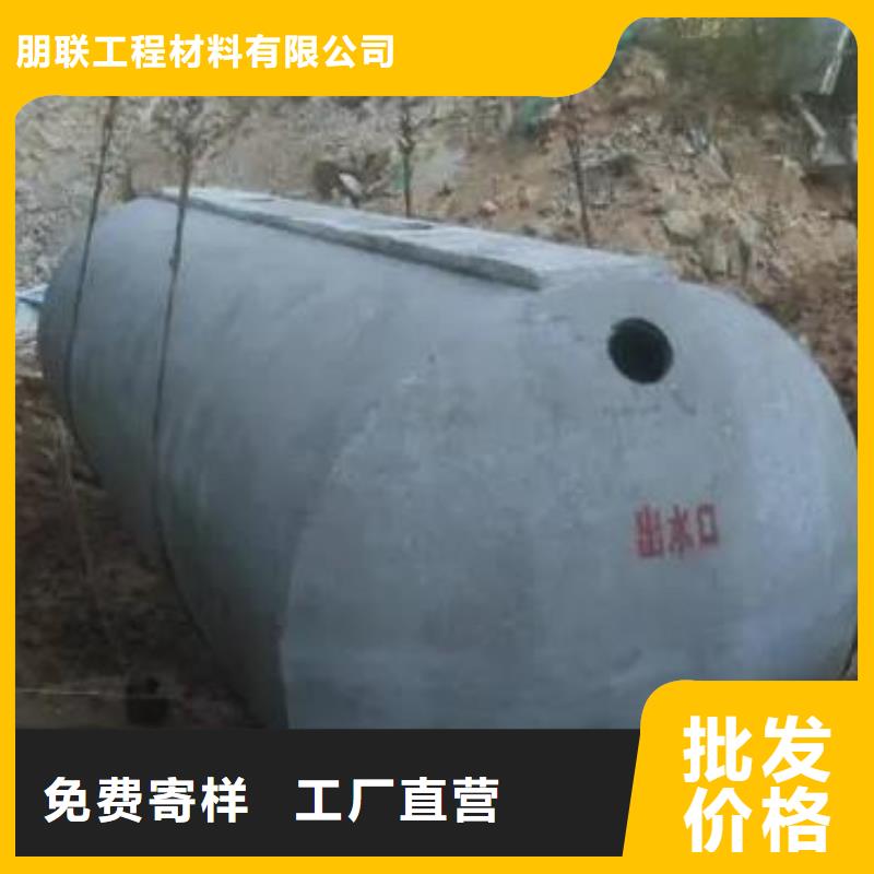 化粪池植草格厂家直接面向客户