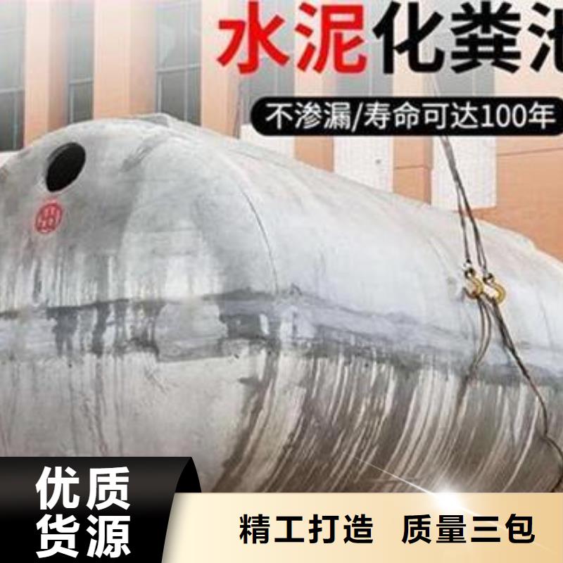化粪池车库虹吸排水系统生产加工