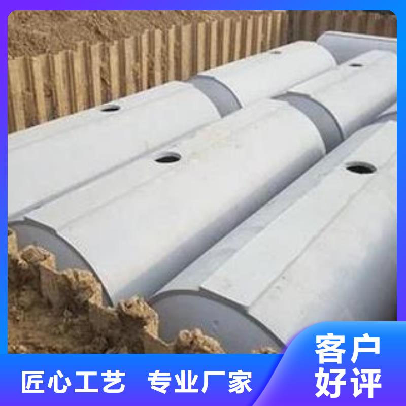 化粪池排水板实力见证