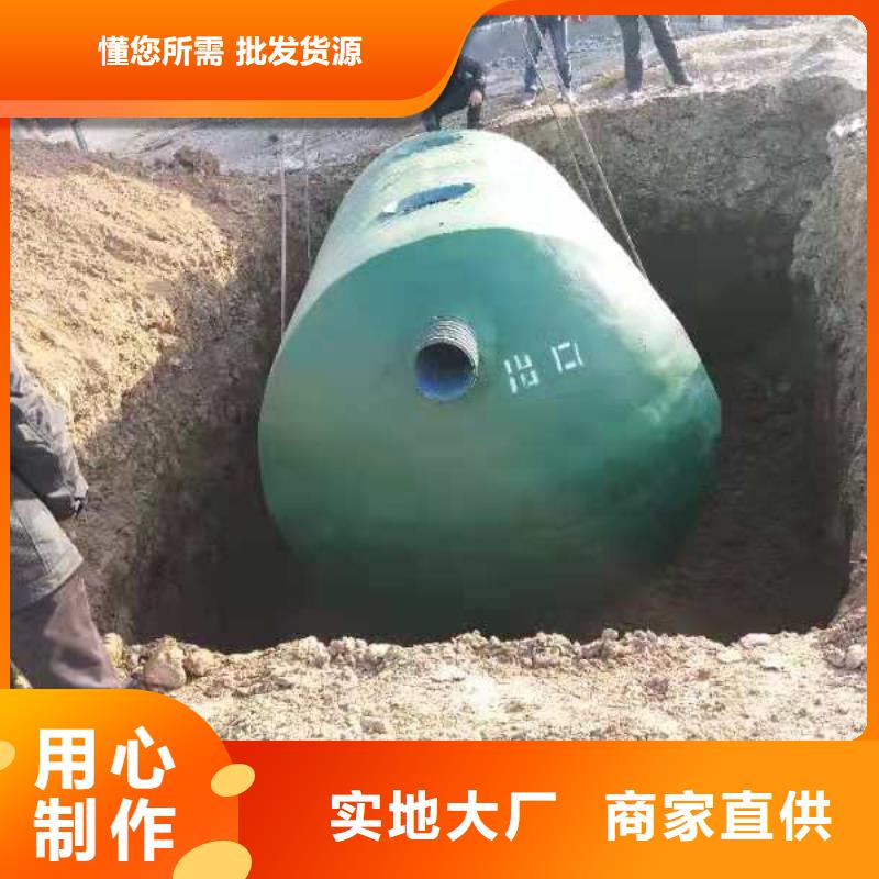 化粪池防护虹吸排水收集系统质量检测