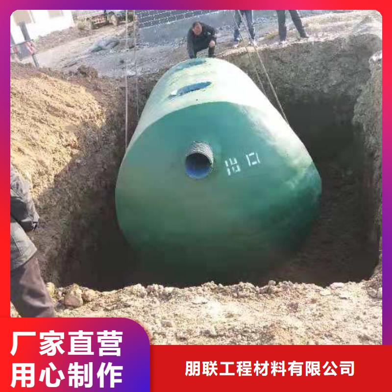 水泥化粪池价格