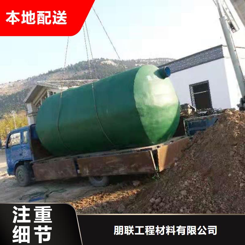 化粪池防护虹吸排水收集系统品质不将就
