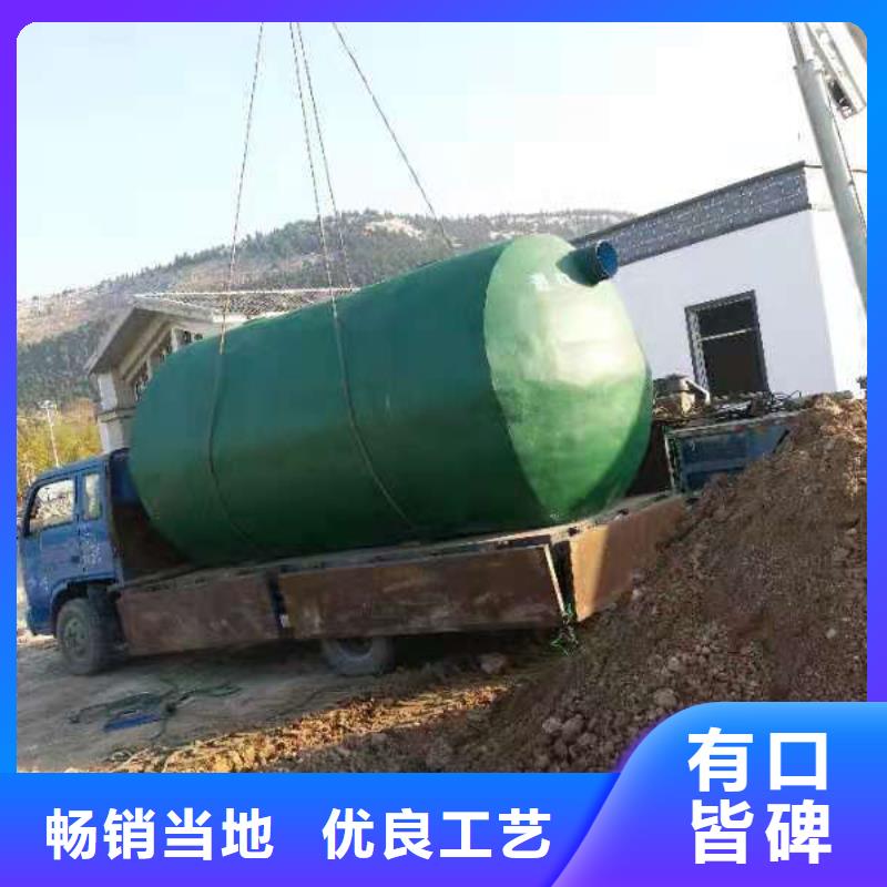 钢筋混凝土化粪池全国配送