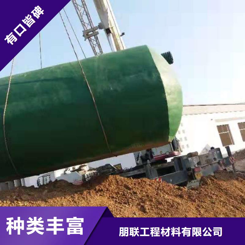 化粪池-植草格定制定做