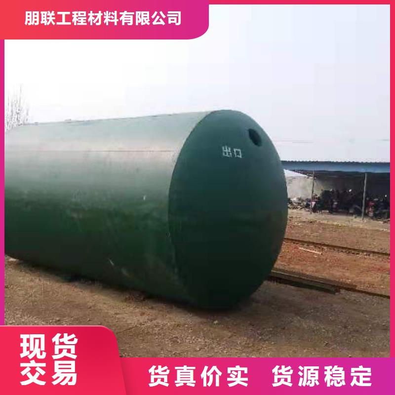 化粪池-植草格定制定做