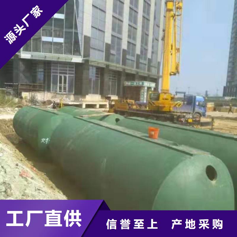 【化粪池排水板工厂直销】