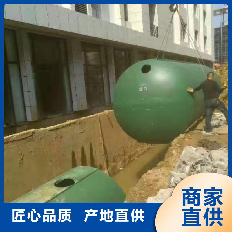 化粪池防护虹吸排水收集系统质量检测