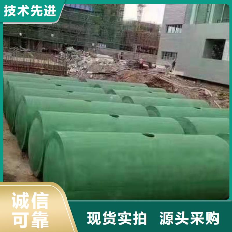 化粪池车库虹吸排水系统生产加工