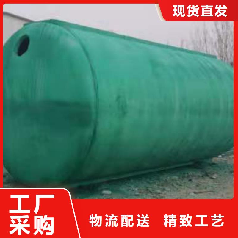 【化粪池】-植草格按需定做