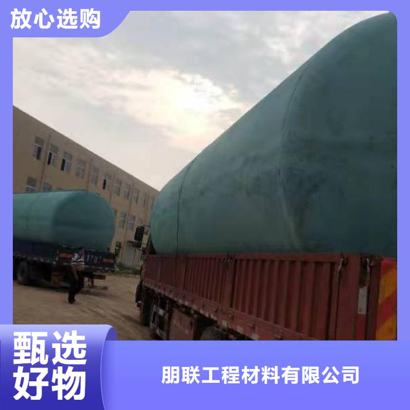 化粪池防护虹吸排水收集系统种类丰富