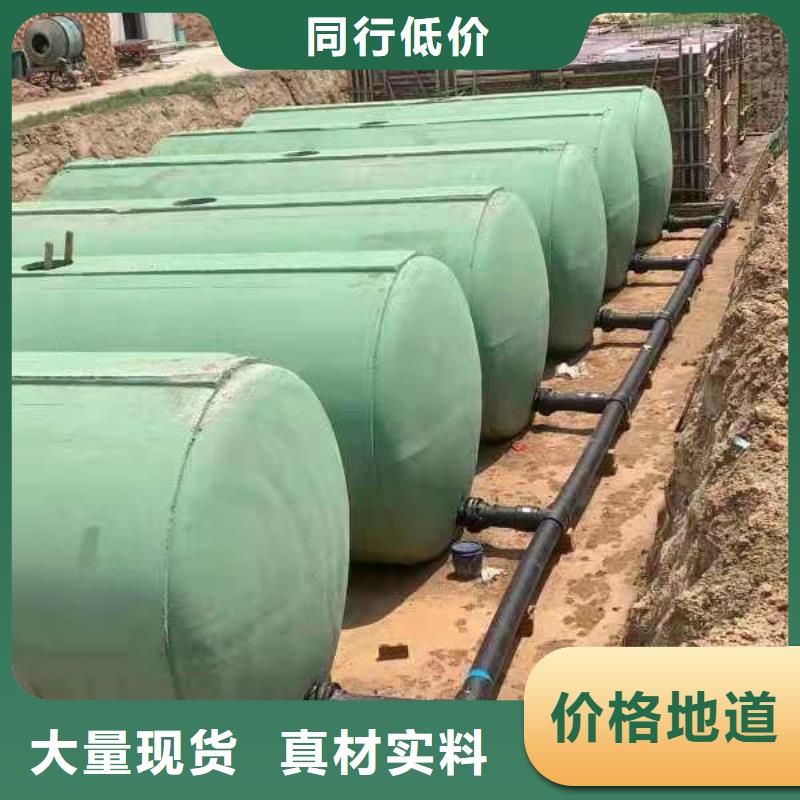 化粪池防护虹吸排水收集系统种类丰富