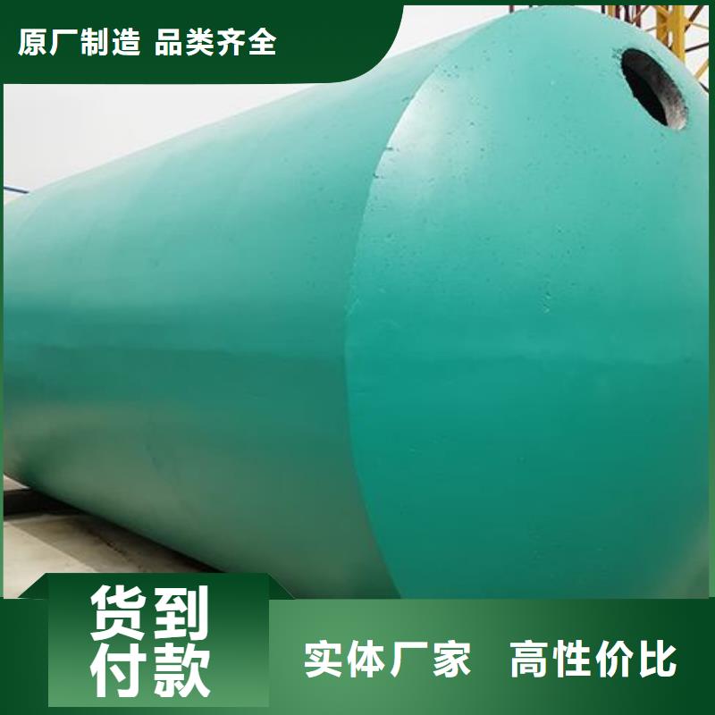 化粪池防护虹吸排水收集系统种类丰富
