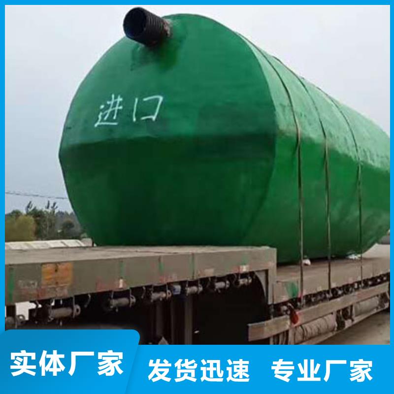 化粪池防护虹吸排水收集系统种类丰富