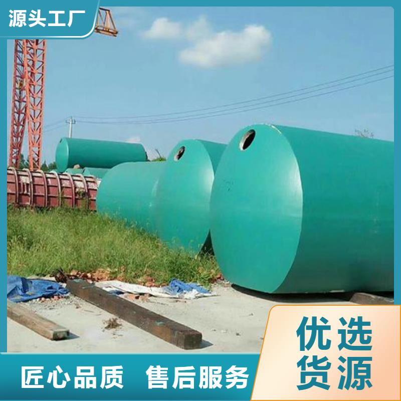 化粪池防护虹吸排水收集系统种类丰富