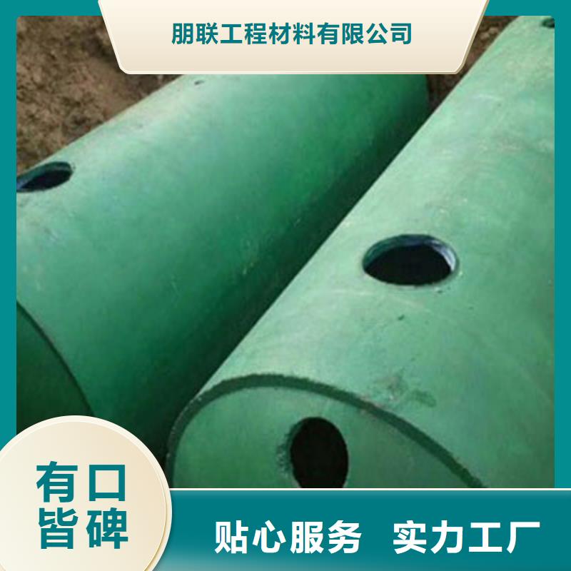 化粪池防护虹吸排水收集系统种类丰富