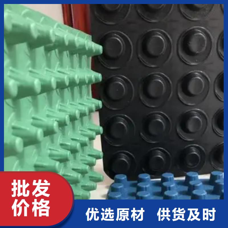 排水板生产基地