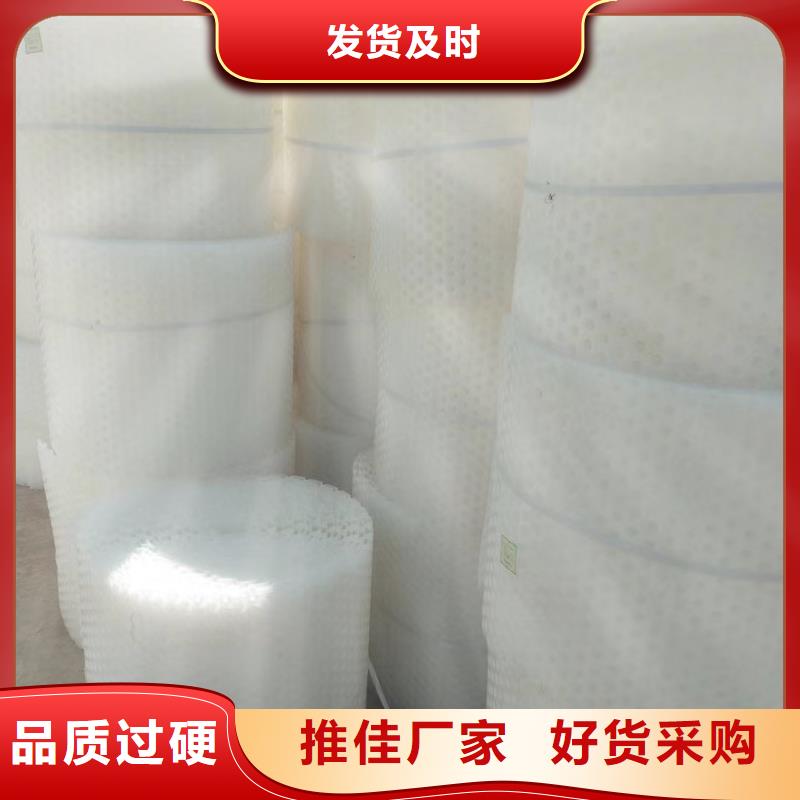 排水板生产基地