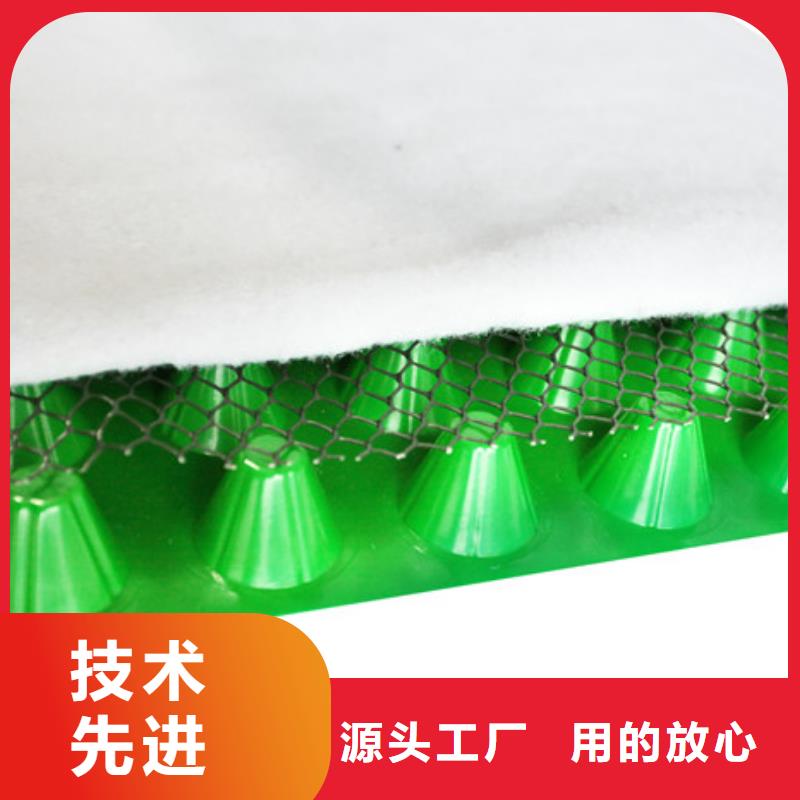 排水板生产基地